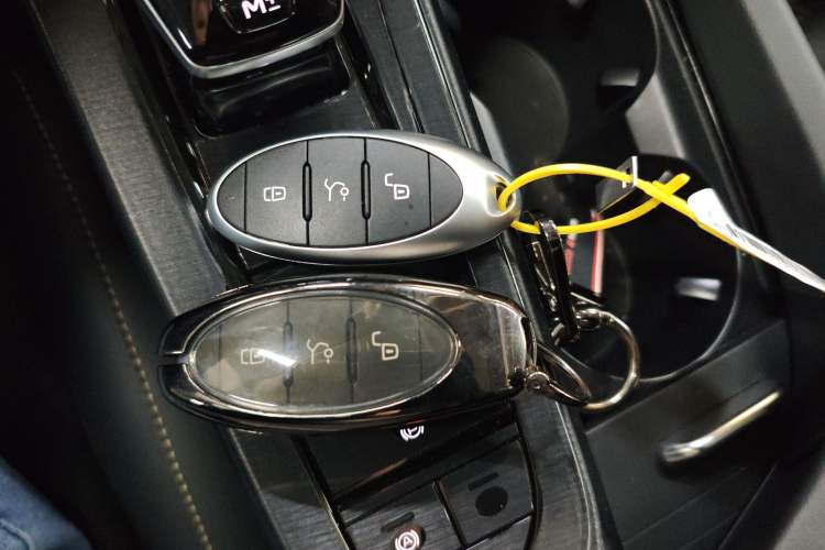 Used Bestune B70 2023 Third Generation 1.5T Automatic Enjoyment Version Vehicle Key