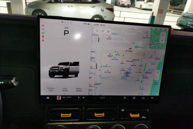 Used iCAR V23 2025 401 Two-Wheel Drive Advanced Edition Instrument Cluster