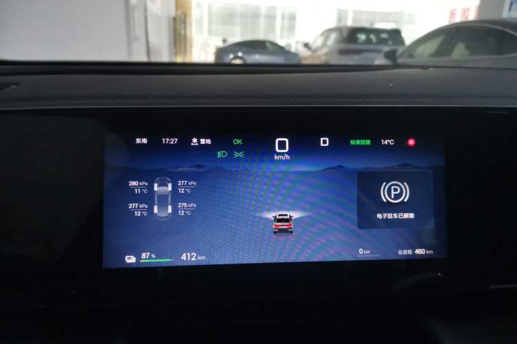 Used BYD Qin L 2025 EV 470KM Leading Edition