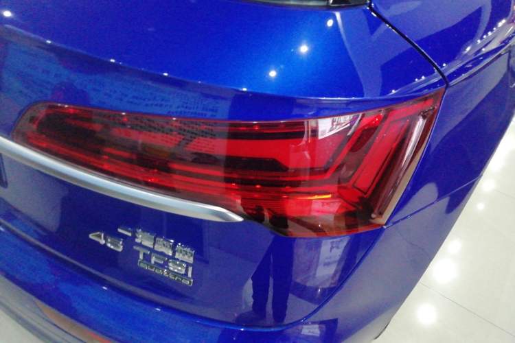 Used Audi Q5L 2021 45 TFSI Luxury Dynamic Edition