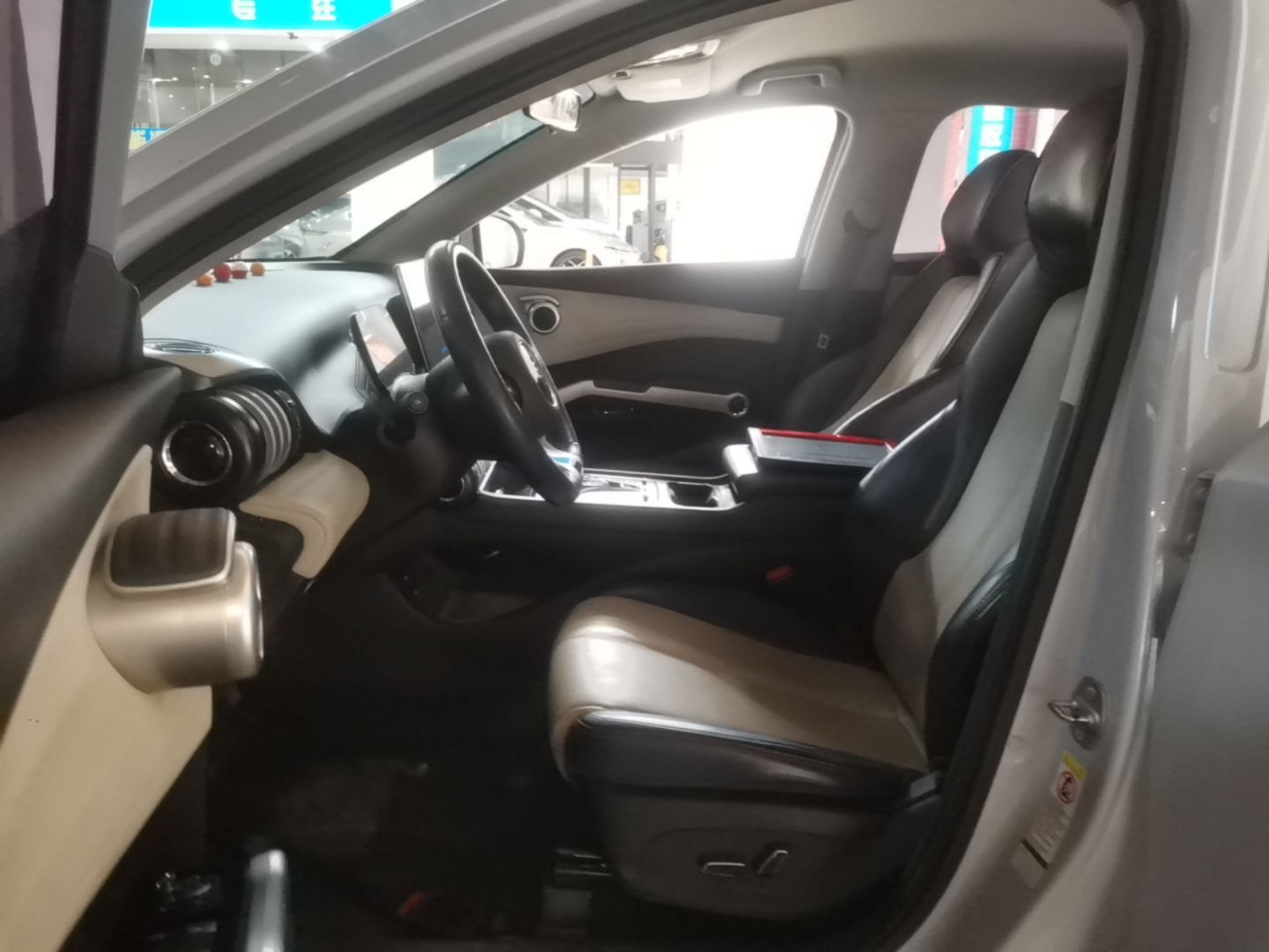 Front Interior