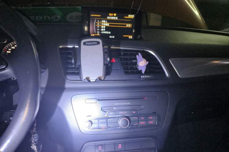 Used Audi Q3 2015 30 TFSI Comfort Model Audio And AC Panel