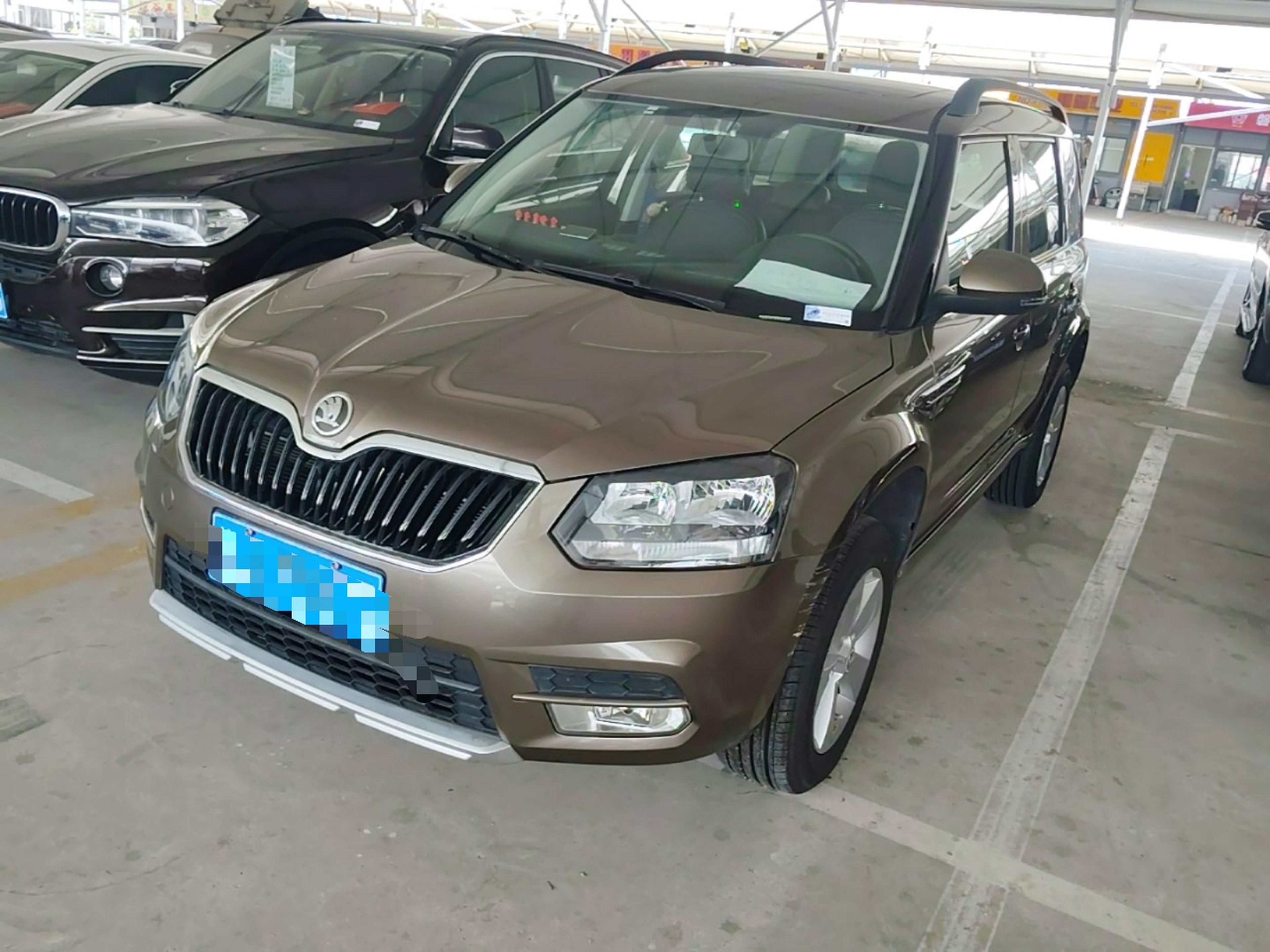 Under Front Bumper