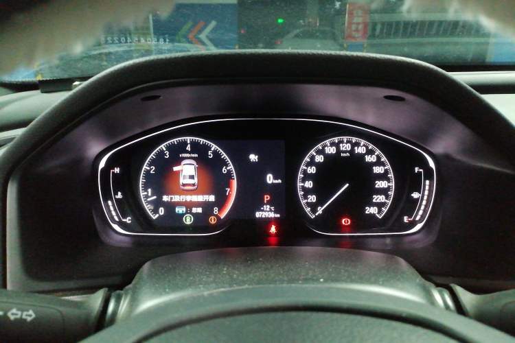 Used Honda Inspire 2022 260TURBO Elegant Edition Instrument Cluster