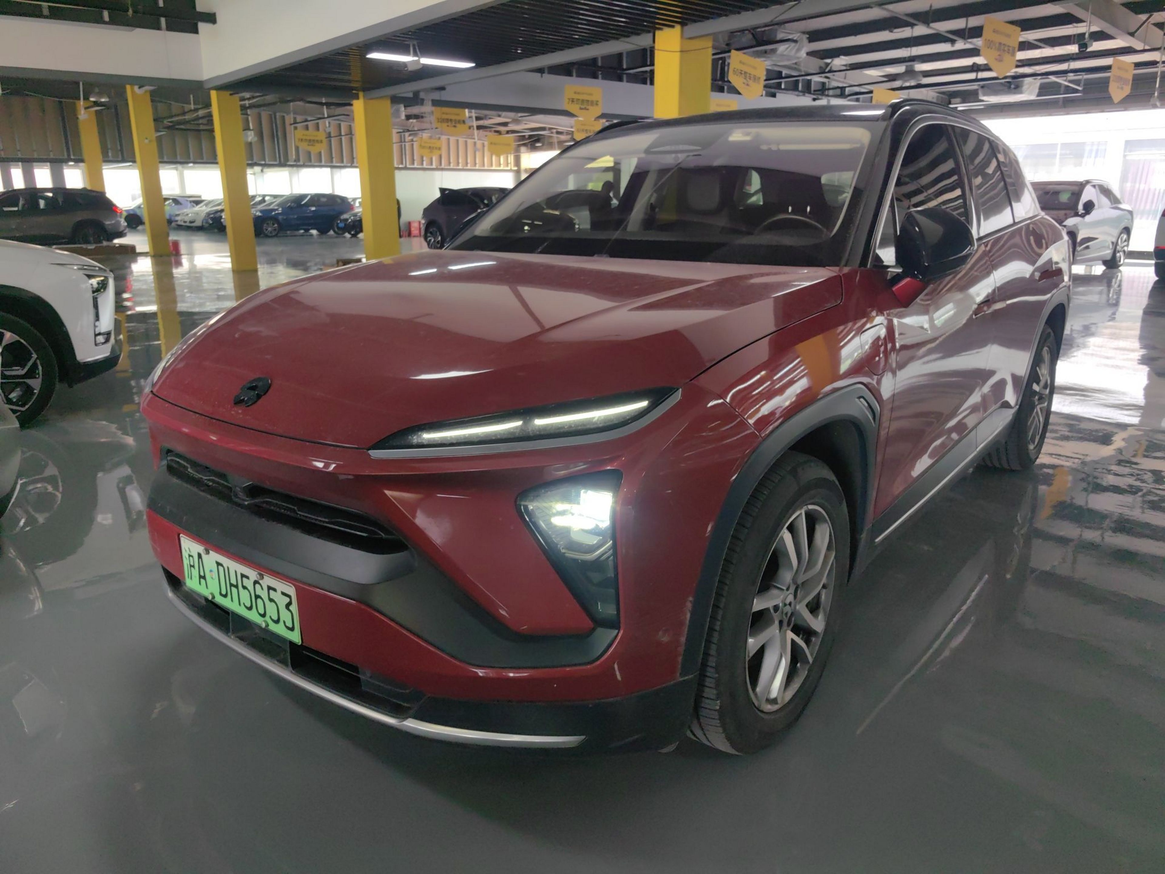 Parte inferior delantera