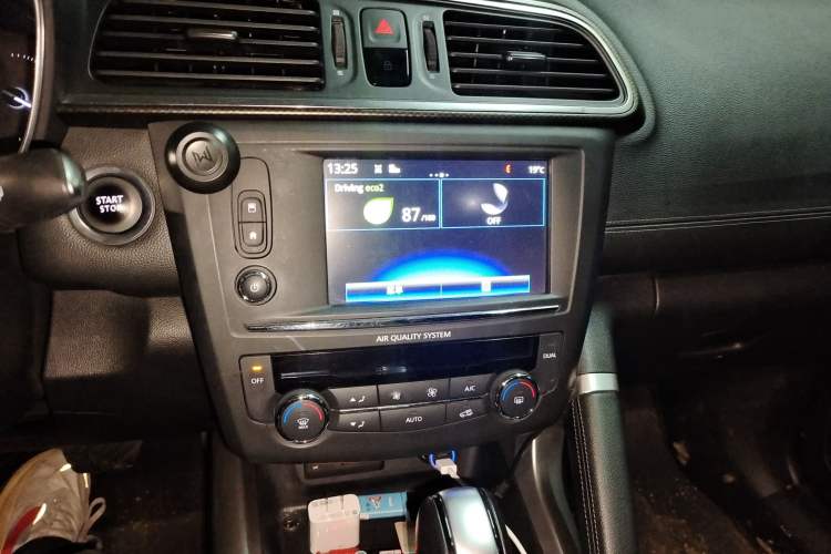 Used Renault Kadjar 2017 2.0L Two-Wheel Drive Luxury Edition