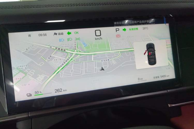 Used BYD Tang L 2025 EV 600KM All-Wheel-Drive LiDAR Flagship Model