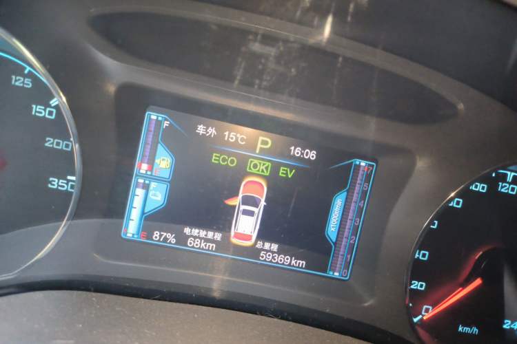 Used BYD Song New Energy 2017 Song DM 1.5TID All-Wheel Drive Prestige Model