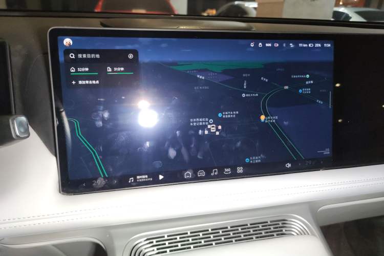 Used XPeng G9 2024 570 Max
