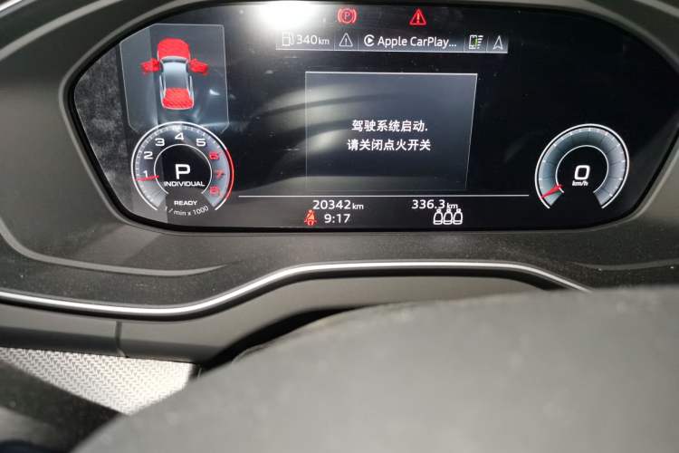 Used Audi Q5L Sportback 2024 40 TFSI Luxury Edition