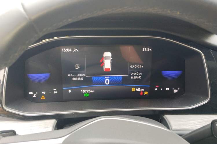 Used Volkswagen Sagitar 2024 300TSI DSG Excellence Edition