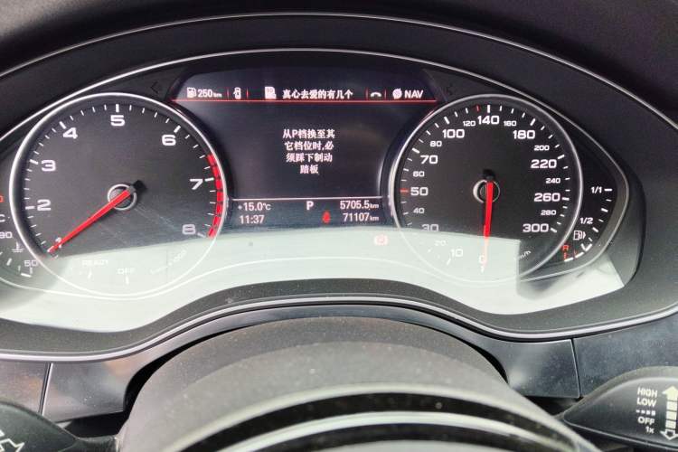 Used Audi A7 2017 35 TFSI Fashion Model Odometer Close Up