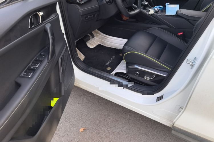 Used Lynk & Co 06 2023 Remix 1.5T Dynamic Halo