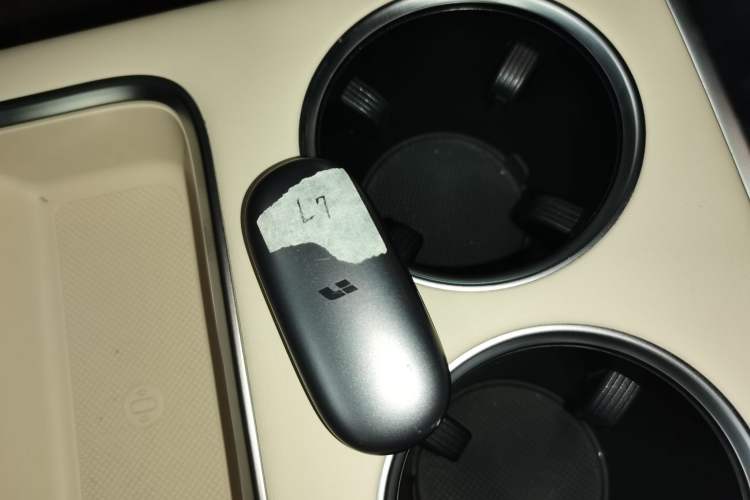 Used Li Auto L7 2023 Pro Model
