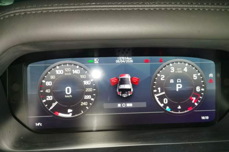 Used Land Rover Defender 2022 90 2.0T P300 X-DYNAMIC HSE
