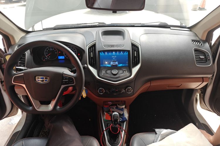 Used Geely Auto Diamond 2016 1.5L Manual Elite Edition
