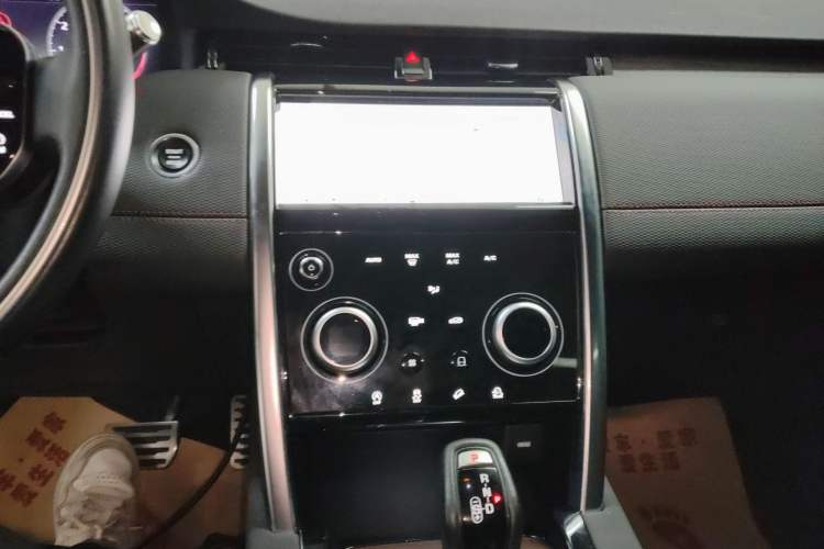 Used Land Rover Discovery Sport 2020 249 PS R-Dynamic Performance Edition Audio And AC Panel