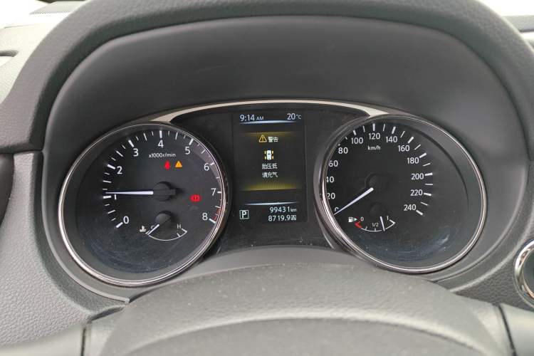 Used Nissan X-Trail 2014 2.0L CVT Comfort Edition 2WD