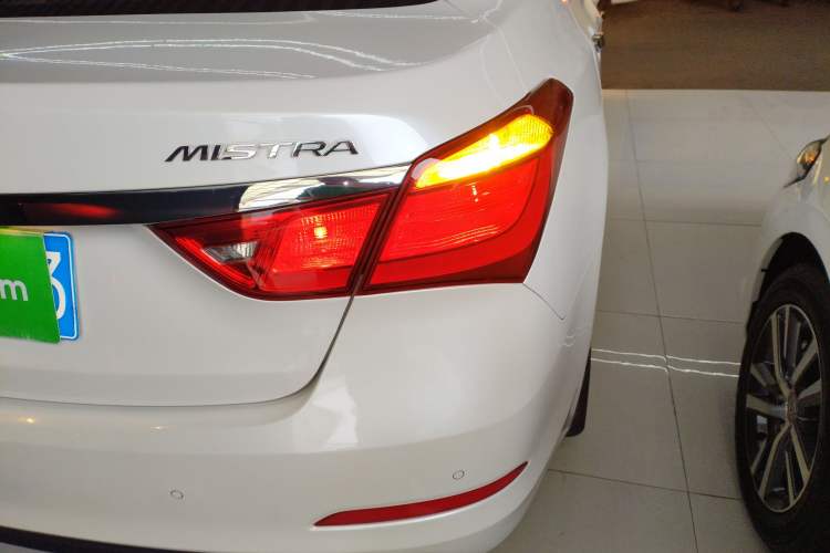 Used Hyundai Mistra 2014 1.8L Automatic Smart GLS Right Rear Taillight