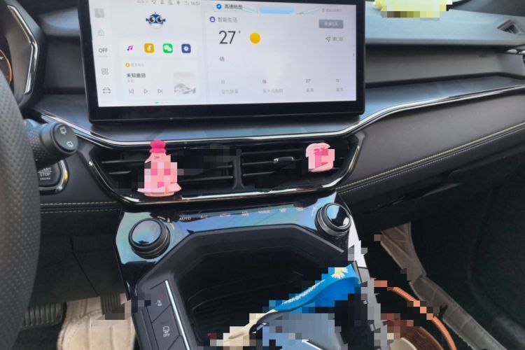 Used Lynk & Co 06 2023 Remix 1.5T Dynamic Halo