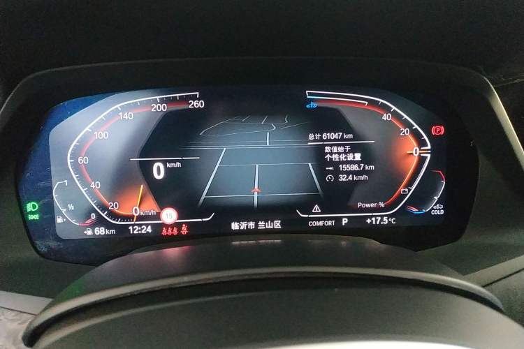 Used BMW X5 2022 xDrive 30Li M Sport Package
