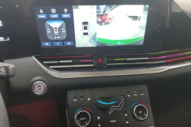 Used Bestune B70 2023 Third Generation 1.5T Automatic Enjoyment Version Audio And AC Panel