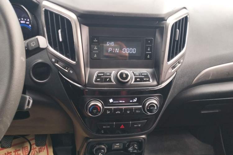 Used CHANGAN CS15 2016 1.5L Manual Fashion Edition