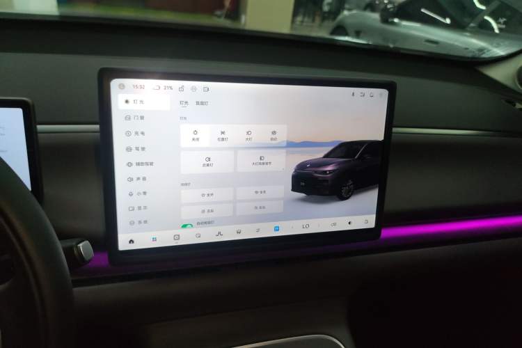 Used Leapmotor C10 2026 210 LiDAR Version