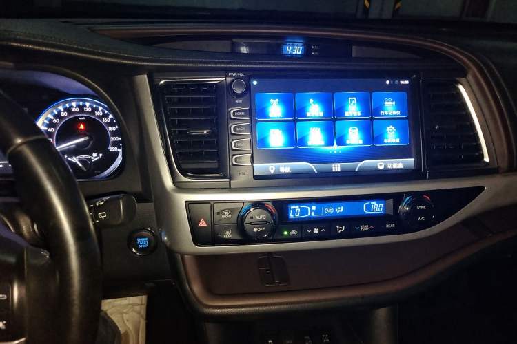 Used Toyota Highlander 2018 2.0T Four-Wheel Drive Luxury Version 7 Seats China VI Standard