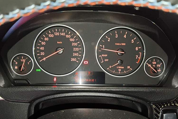 Used BMW 3 Series 2015 320Li Luxury Edition Fashion Model
