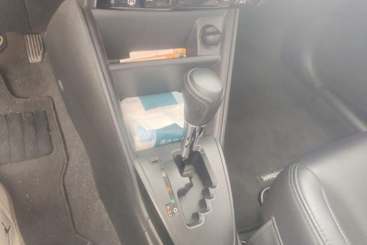 Used Toyota YARiS L  Zhi Xiang 2020 1.5L CVT Leading Edition
