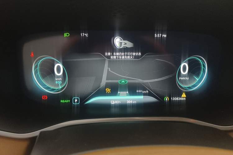 Used Roewe MARVEL X 2018 Rear-Drive Model

