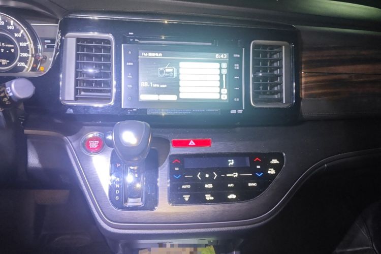 Used Honda Elysion 2016 2.4L Supreme Edition
