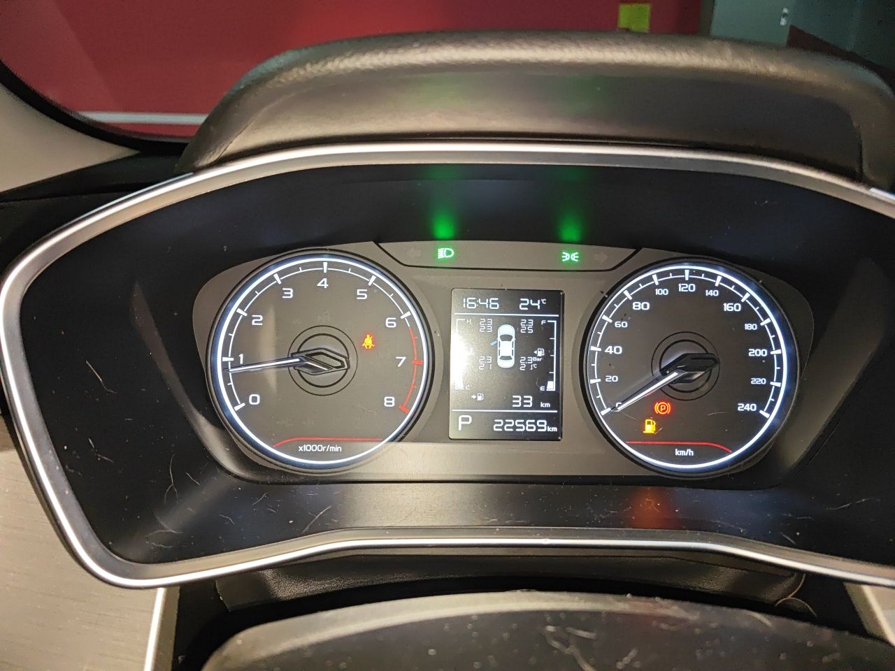 Geely Auto Coolray 2024 1.5T DCT Longteng Edition — снимка 8