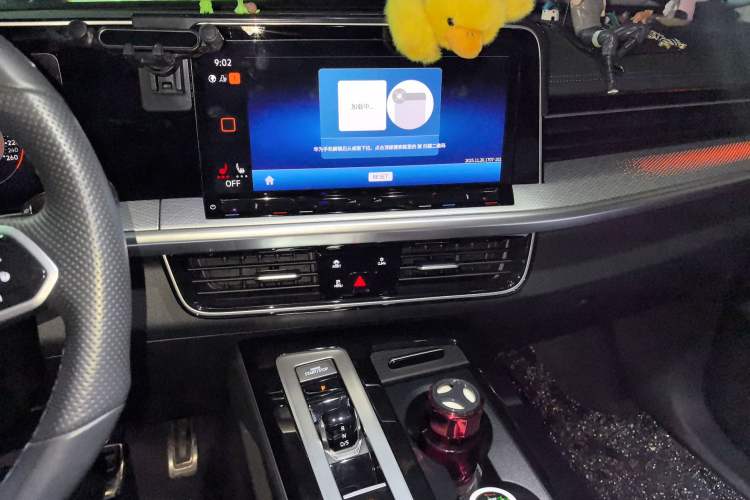 Used Volkswagen Tavendor 2024 380TSI All-Wheel Drive R-Line Cruise Edition