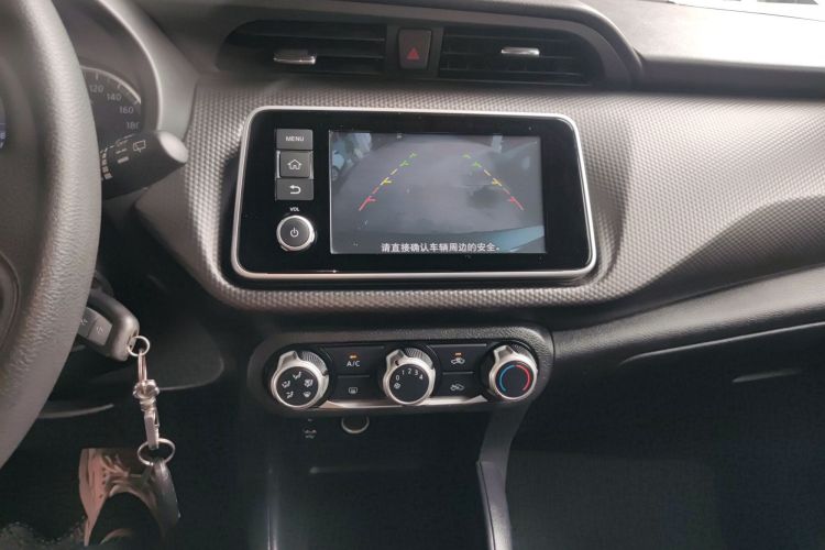 Used Nissan Kicks 2021 1.5L XL CVT Cool Enjoyment Edition
