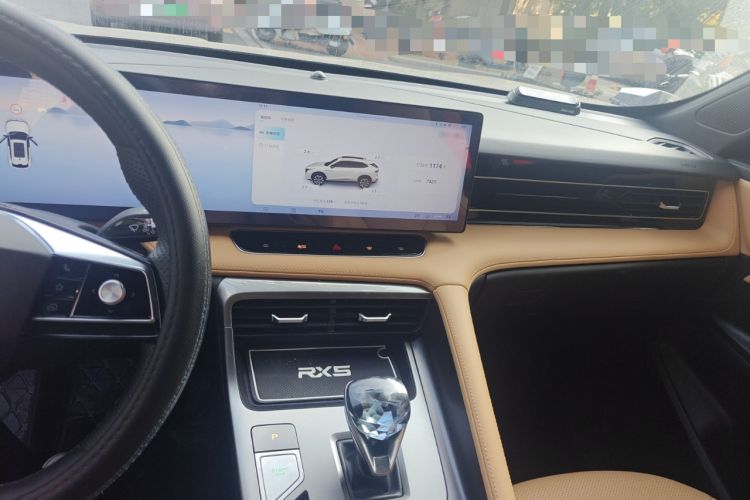 Used Roewe RX5 2023 1.5T Luxury Sliding-Screen Version
