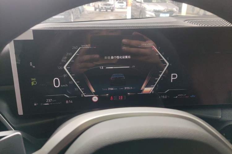 Used BMW 3 Series 2025 325Li M Sport Package Instrument Cluster