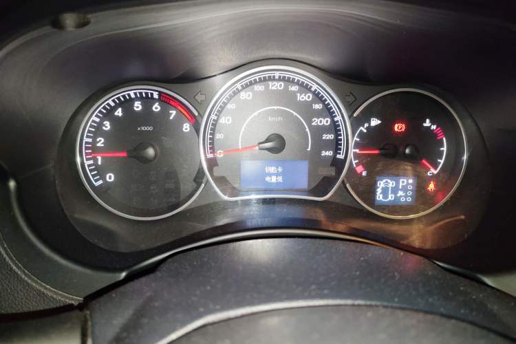 Used Renault Koleos 2014 2.5L Two-Wheel Drive Comfort Edition
