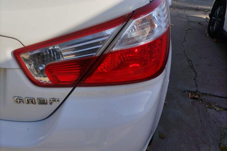 Used Venucia R50 2015 1.6L Manual Fashion Edition