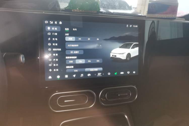 Used Leapmotor C01 2023 525 Comfort Edition