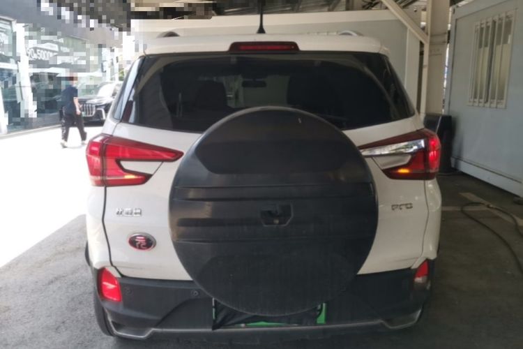 Used BYD Yuan Pro 2021 401 km Luxury Version
