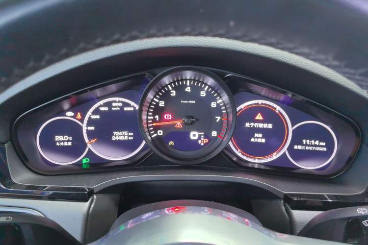 Used Porsche Cayenne 2021 3.0T U.S. specification