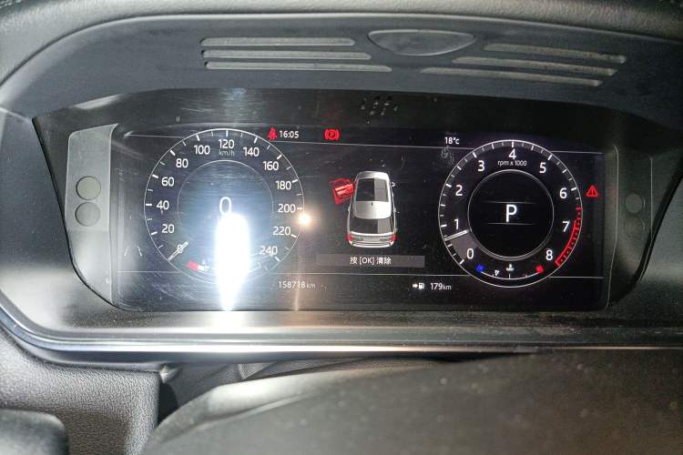 Used Land Rover Range 2018 3.0 SC V6 Grand Edition Instrument Cluster