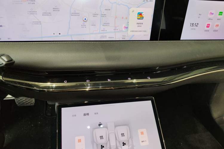 Used IM L7 2022 Dynamic Model