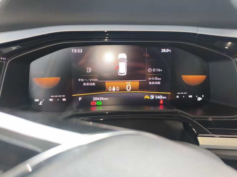 Used Volkswagen Polo 2023 Plus 1.5L Automatic Colorful Tech Edition — 11