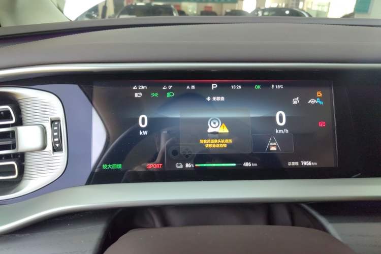 Used Denza D9 2024 EV 600 Four-Wheel-Drive Flagship Model Instrument Cluster