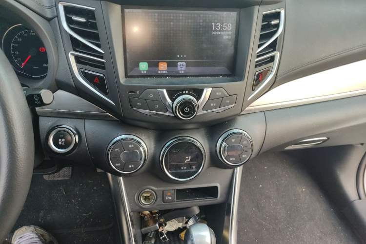 Used BYD Song 2016 2.0TID Automatic Luxury Edition