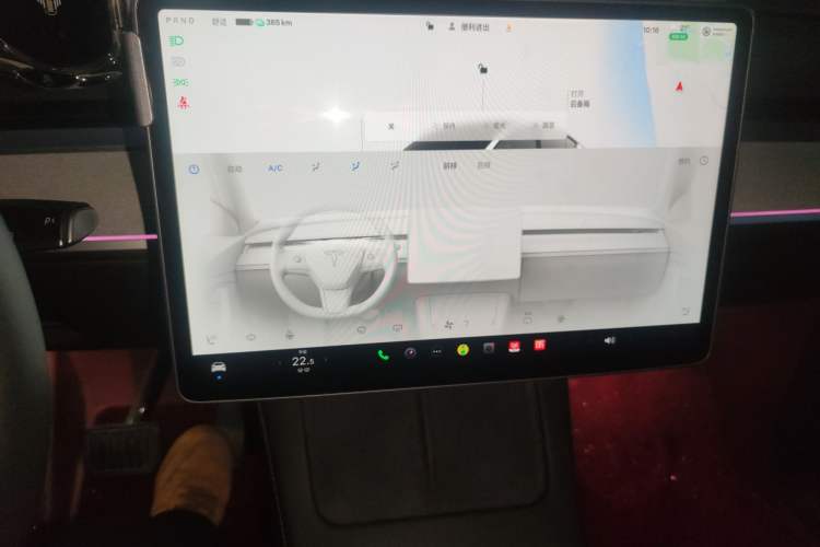 Used Tesla Model Y 2023 Rear-Wheel-Drive Version Audio And AC Panel