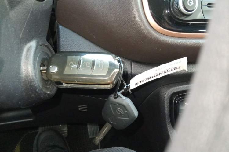 Used GAC Trumpchi GS3 2017 150N Automatic Elite Edition Vehicle Key